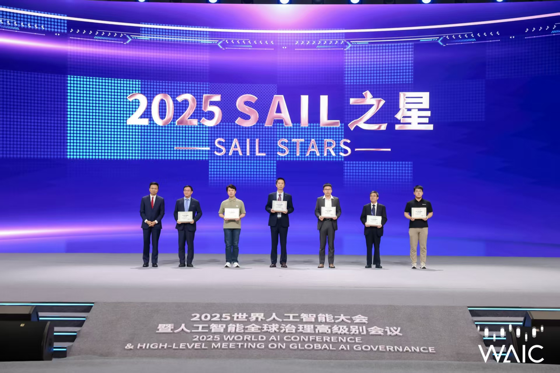 LD乐动成WAIC唯一获SAIL之星奖的机器...